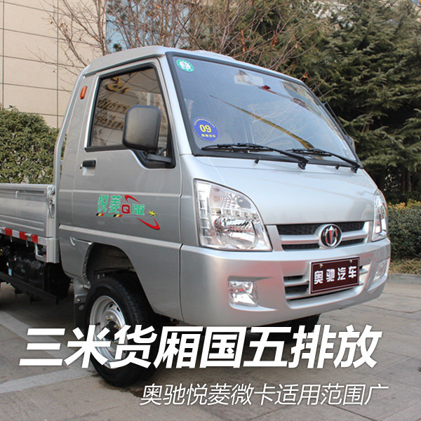 ����������׼&nbsp;&nbsp;�³�����΢����������