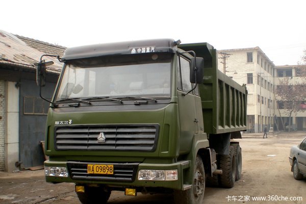 ������һ��Ҫ��&nbsp;������ײ����ϲ鳵��