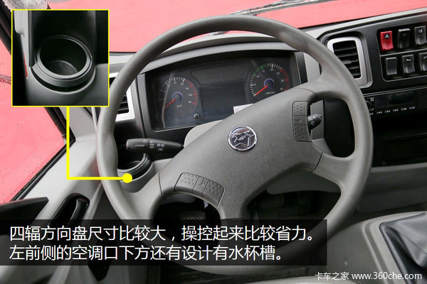 ��4.2������&nbsp;&nbsp;�Ĵ��ִ�������������