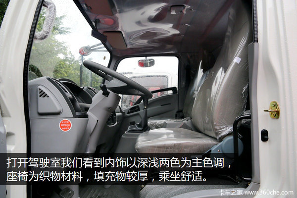 ��4.2������&nbsp;&nbsp;�Ĵ��ִ�������������