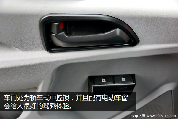 ��4.2������&nbsp;&nbsp;�Ĵ��ִ�������������