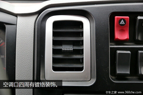 ��4.2������&nbsp;&nbsp;�Ĵ��ִ�������������