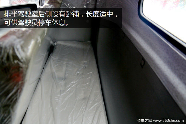 ��4.2������&nbsp;&nbsp;�Ĵ��ִ�������������