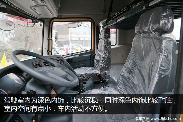 950L������ƿ&nbsp;����LNGú̿���䳵ͼ��