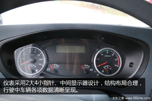 950L������ƿ&nbsp;����LNGú̿���䳵ͼ��