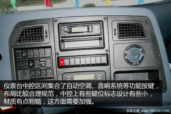 950L������ƿ&nbsp;����LNGú̿���䳵ͼ��