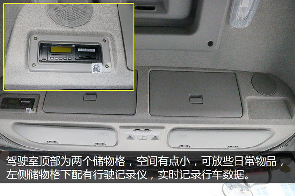 950L������ƿ&nbsp;����LNGú̿���䳵ͼ��