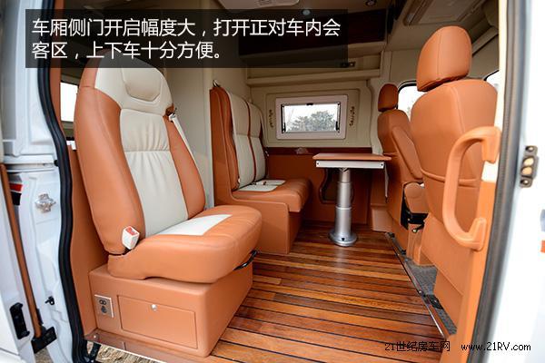 做工上乘空間合理 實(shí)拍大通自動(dòng)擋房車