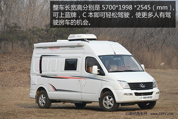 做工上乘空間合理 實(shí)拍大通自動(dòng)擋房車