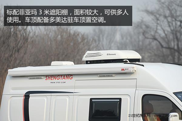 做工上乘空間合理 實(shí)拍大通自動(dòng)擋房車
