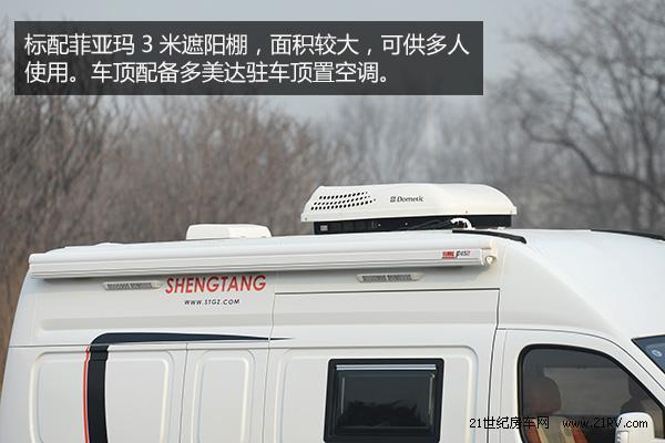 做工上乘空间合理 实拍大通自动挡房车