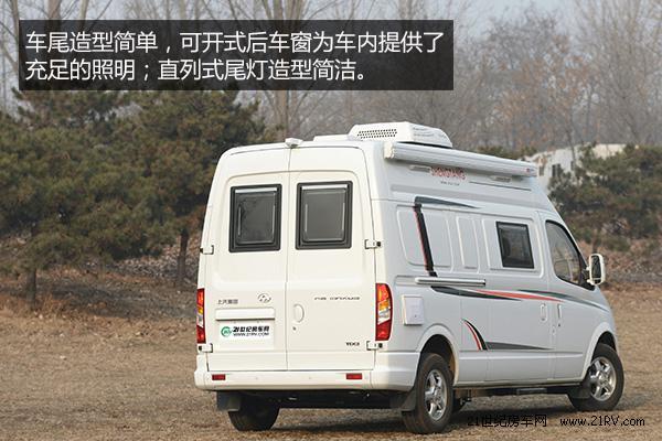 做工上乘空間合理 實(shí)拍大通自動(dòng)擋房車