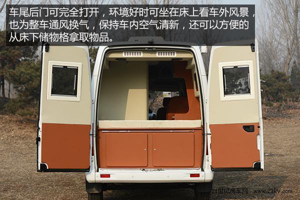 做工上乘空間合理 實(shí)拍大通自動(dòng)擋房車