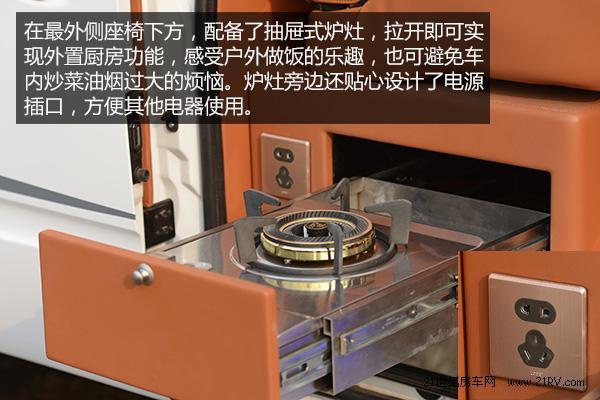 做工上乘空間合理 實(shí)拍大通自動(dòng)擋房車