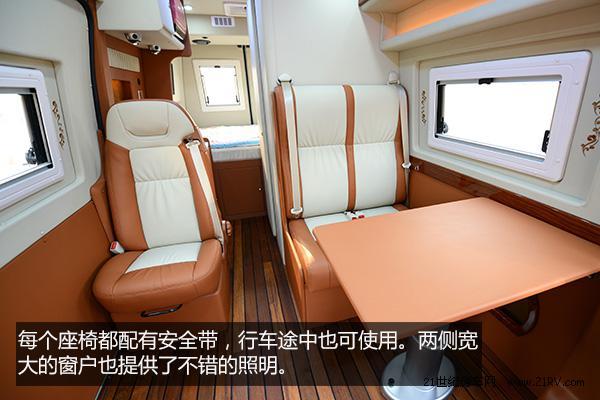 做工上乘空間合理 實(shí)拍大通自動(dòng)擋房車