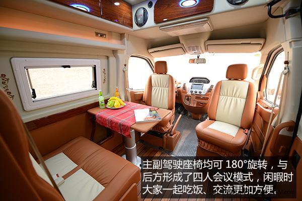 做工上乘空間合理 實(shí)拍大通自動(dòng)擋房車