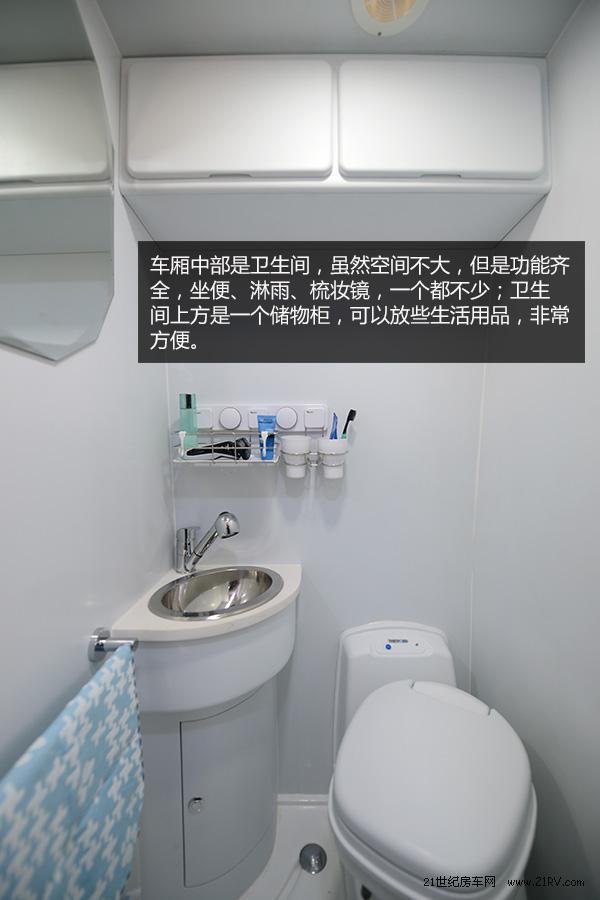 做工上乘空間合理 實(shí)拍大通自動(dòng)擋房車