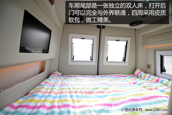 做工上乘空間合理 實(shí)拍大通自動(dòng)擋房車