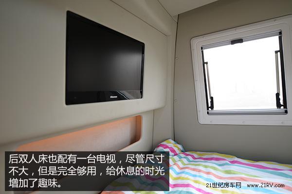 做工上乘空間合理 實(shí)拍大通自動(dòng)擋房車