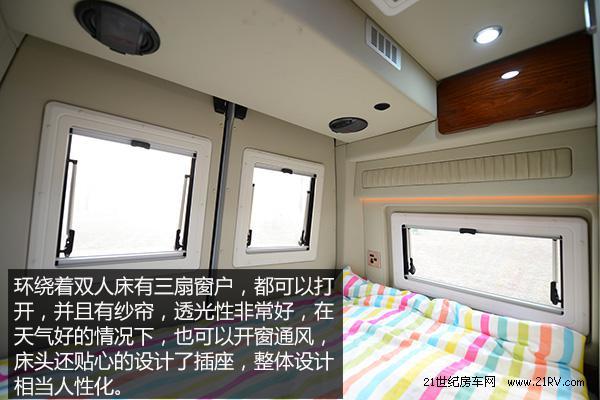 做工上乘空間合理 實(shí)拍大通自動(dòng)擋房車