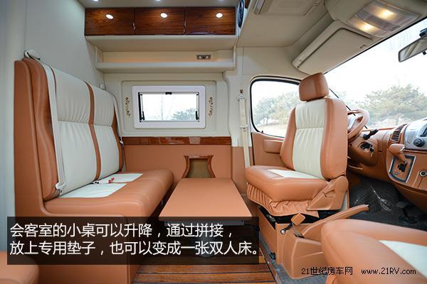 做工上乘空間合理 實(shí)拍大通自動(dòng)擋房車