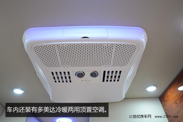 做工上乘空間合理 實(shí)拍大通自動(dòng)擋房車