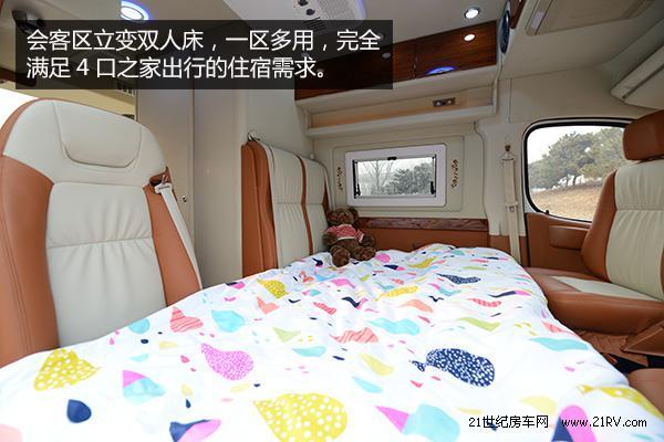 做工上乘空間合理 實(shí)拍大通自動(dòng)擋房車
