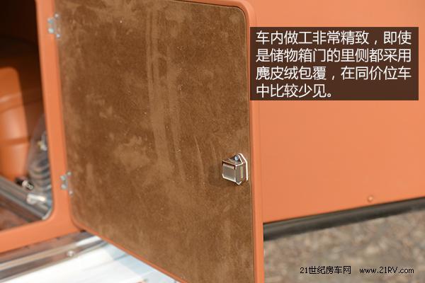 做工上乘空間合理 實(shí)拍大通自動(dòng)擋房車