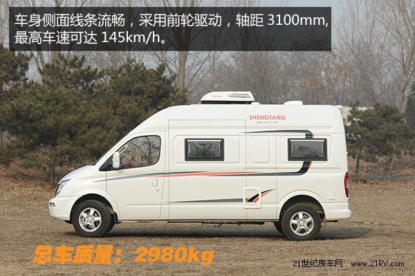 做工上乘空間合理 實(shí)拍大通自動(dòng)擋房車