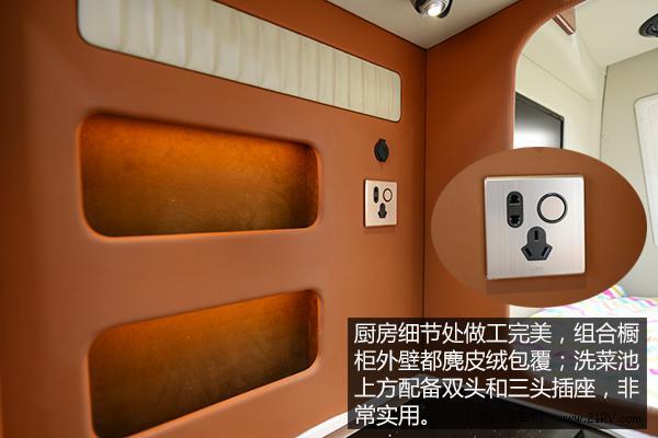 做工上乘空間合理 實(shí)拍大通自動(dòng)擋房車