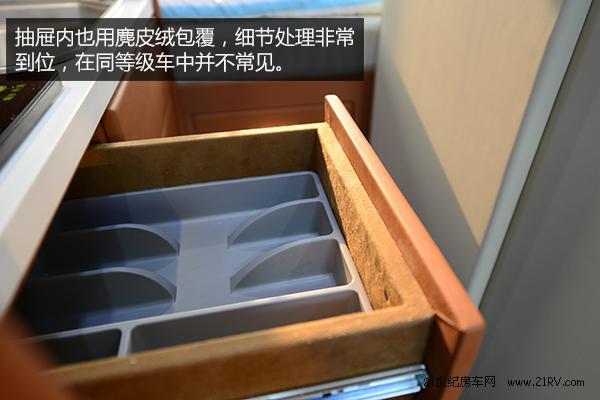 做工上乘空間合理 實(shí)拍大通自動(dòng)擋房車