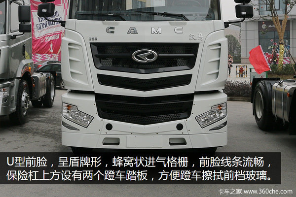 950L������ƿ&nbsp;����LNGú̿���䳵ͼ��