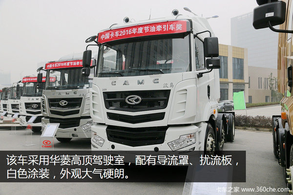 950L������ƿ&nbsp;����LNGú̿���䳵ͼ��