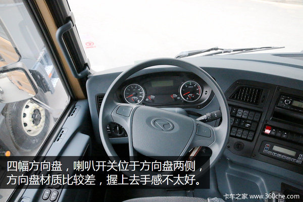 950L������ƿ&nbsp;����LNGú̿���䳵ͼ��