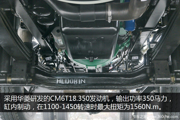 950L������ƿ&nbsp;����LNGú̿���䳵ͼ��