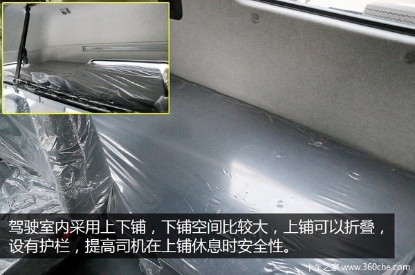 950L������ƿ&nbsp;����LNGú̿���䳵ͼ��