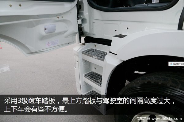 950L������ƿ&nbsp;����LNGú̿���䳵ͼ��