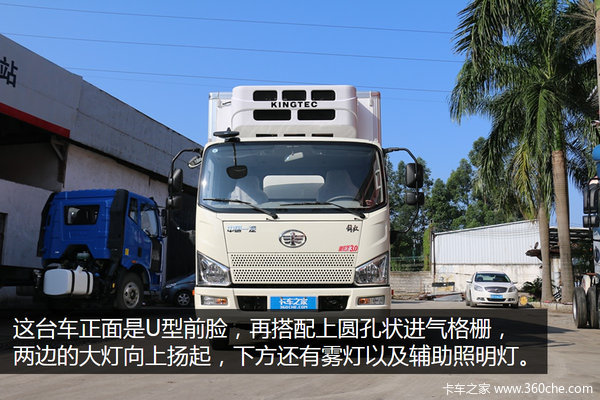 �м�����˫ѹ����&nbsp;J6F��س�������16��