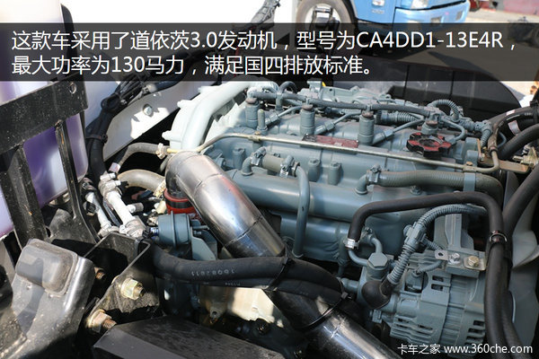 �м�����˫ѹ����&nbsp;J6F��س�������16��