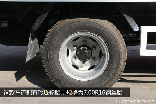 �м�����˫ѹ����&nbsp;J6F��س�������16��