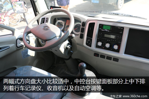 �м�����˫ѹ����&nbsp;J6F��س�������16��