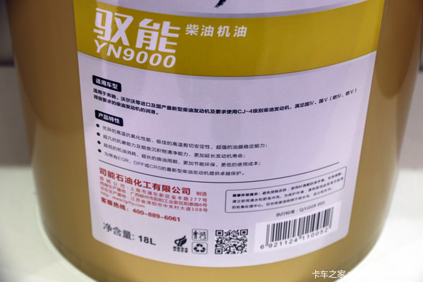 ���峵�ͻ�����ôѡ�����������Ƽ�CJ-4