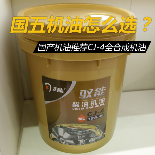 ���峵�ͻ�����ôѡ�����������Ƽ�CJ-4