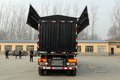 城建运输添新军 华鲁专汽新型环保自卸