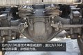 危化品运输利器 陕汽德龙CNG牵引车图解