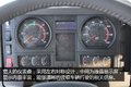 危化品运输利器 陕汽德龙CNG牵引车图解
