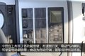 危化品运输利器 陕汽德龙CNG牵引车图解