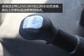 危化品运输利器 陕汽德龙CNG牵引车图解