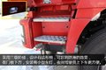 危化品运输利器 陕汽德龙CNG牵引车图解
