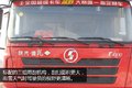 危化品运输利器 陕汽德龙CNG牵引车图解